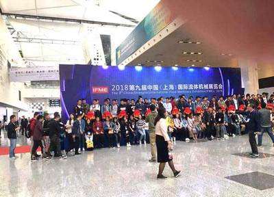技术引领未来 2020第十届中国(上海)国际流体机械展览会气体压缩机械展区综述